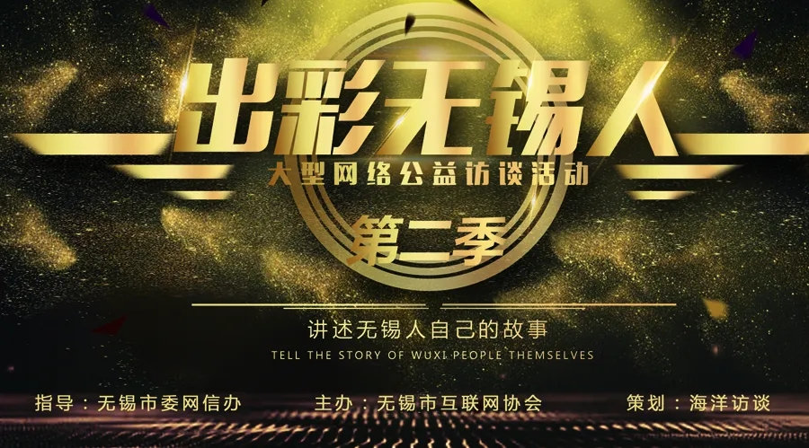 2020第二季度无锡各_无锡增长第一、宁波超南京,2020年第三季度部分主要城市税收收入