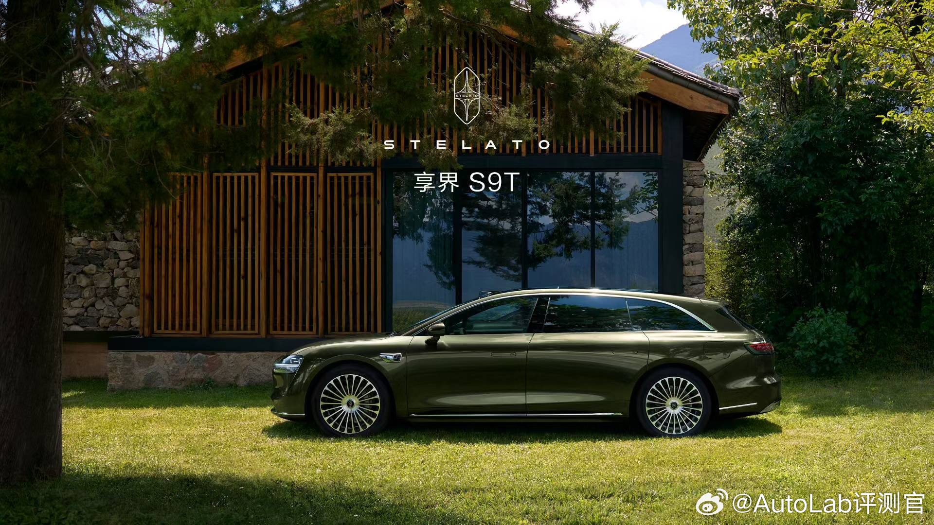 享界旅行车，这个颜色很高级啊