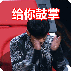广告我只服<a href=