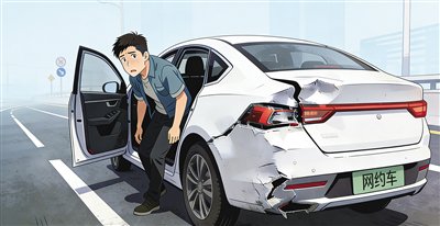 停运损失需全责方自掏腰包