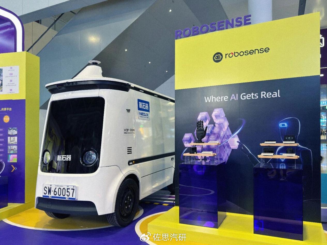 无人配送车市场爆发，速腾聚创激光雷达搭载量行业第一