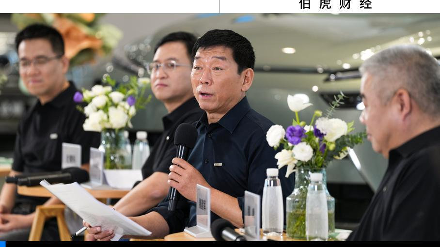 《人民日报》头版，为什么选择长城汽车魏建军？