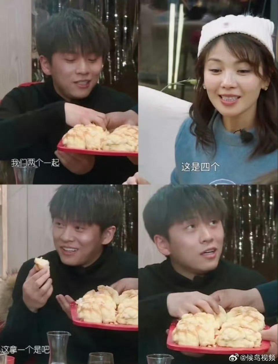 武艺李莎旻子长沙同框，分贝挑战互动自然