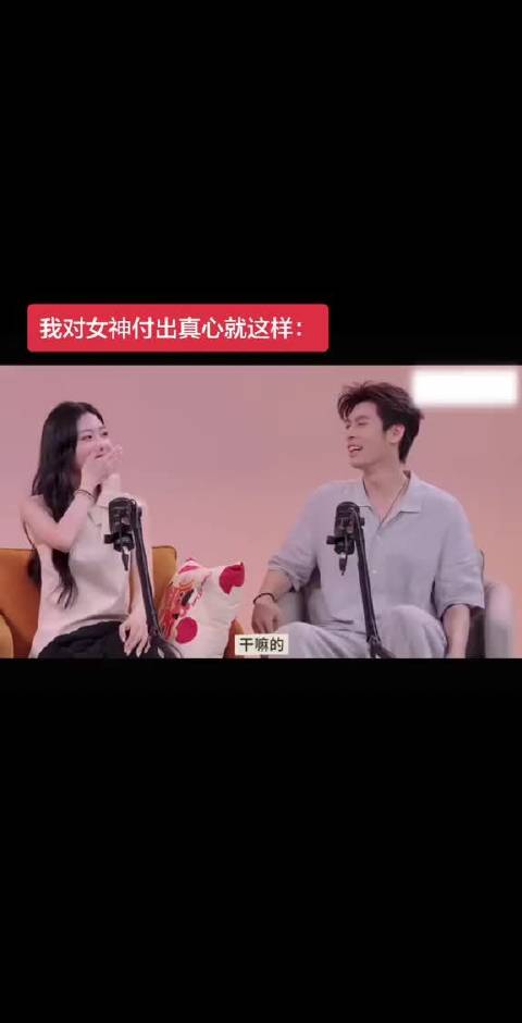 关于劳新斥资投放恩新纽约大屏