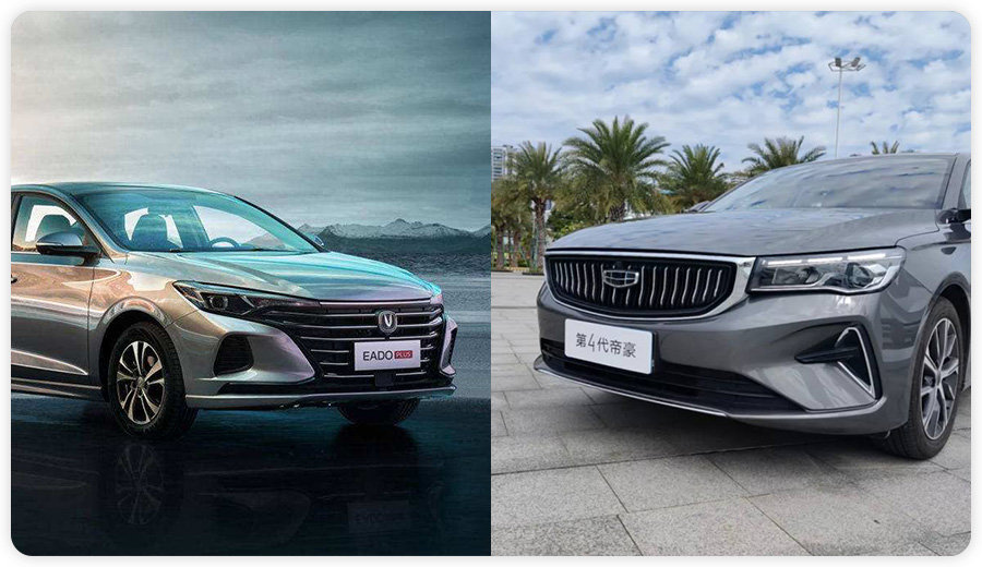 10万级家用车代表,性格差异大,长安逸动PLUS对比第4代吉利帝豪