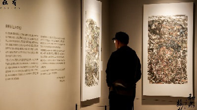 “和光接物·李照东作品展”在浙江美术馆展出