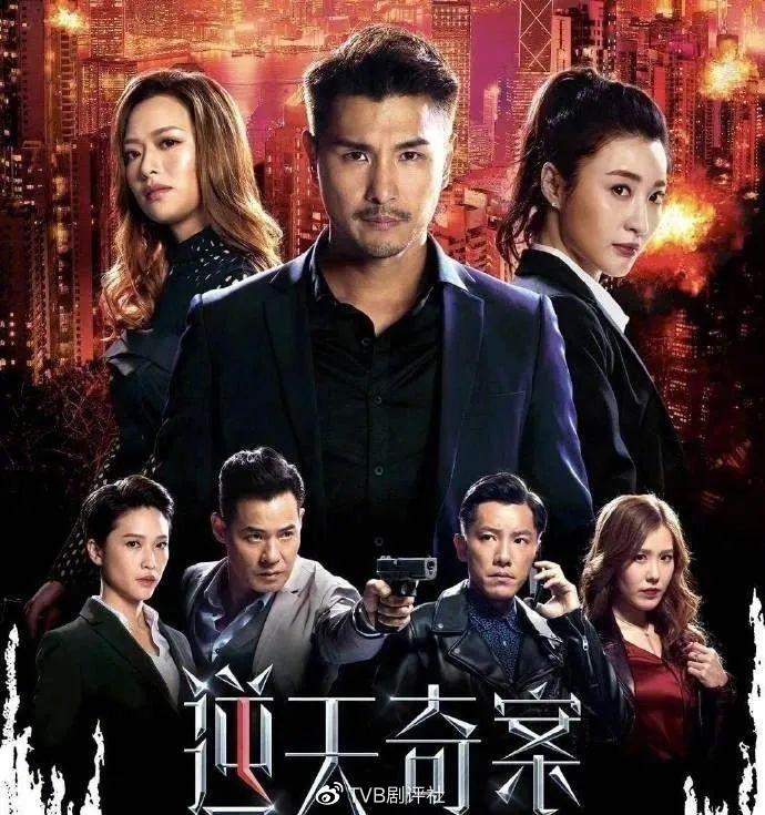 值得听-挂机方案挂机指的是什么（星辉平台）挂机论坛(3)