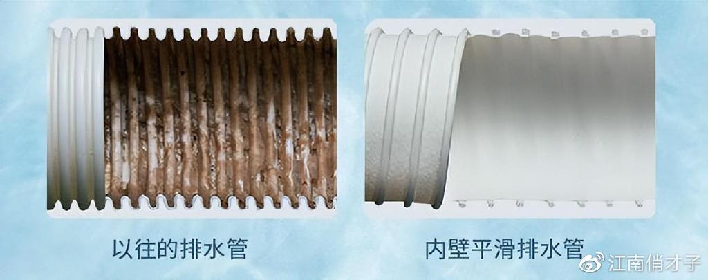學到了（日立洗衣機廠累嗎）日立洗衣機廠區圖片，(圖12)