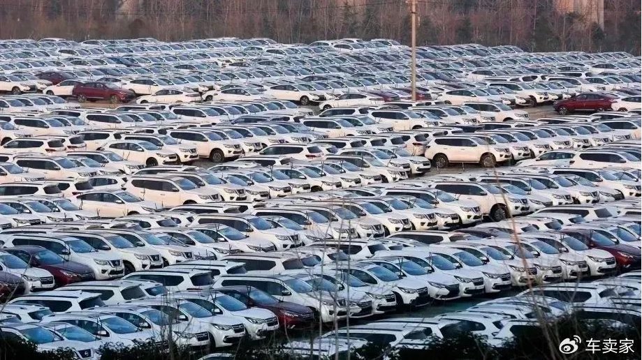 合资汽车品牌库存爆表