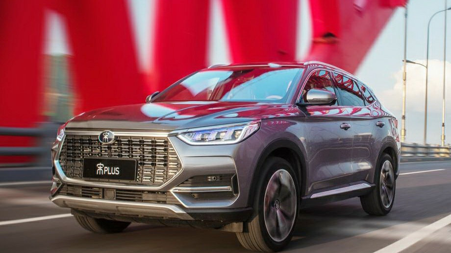 比亚迪北京车展发布全新《服务公约》，服务更贴心