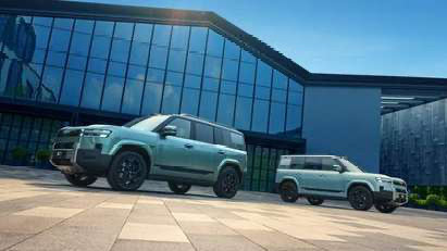 比亚迪“大五座”插混SUV方程豹钛7上市，售价17.98万-21.98万