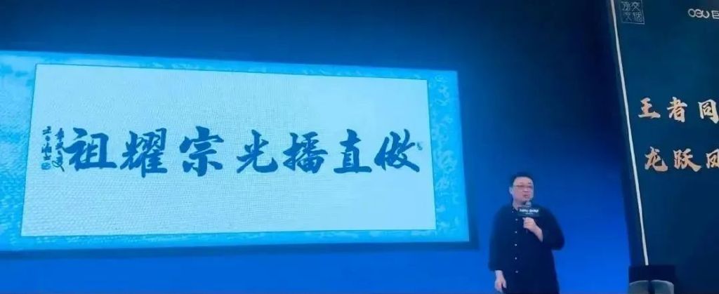 粉丝破2000万,新东方直播已超过罗永浩休闲区蓝鸢梦想 - Www.slyday.coM 粉丝破2000万,新东方直播已超过罗永浩休闲区蓝鸢梦想 - Www.slyday.coM