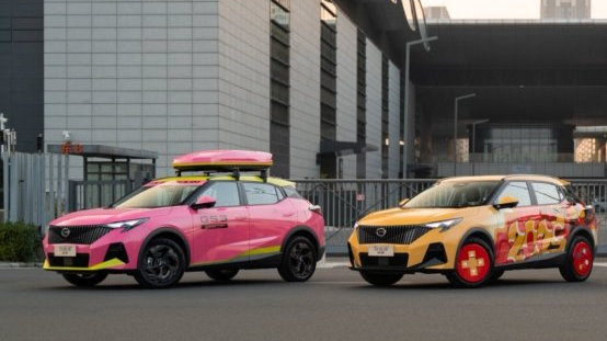 GS3影速给世界“亿”点颜色