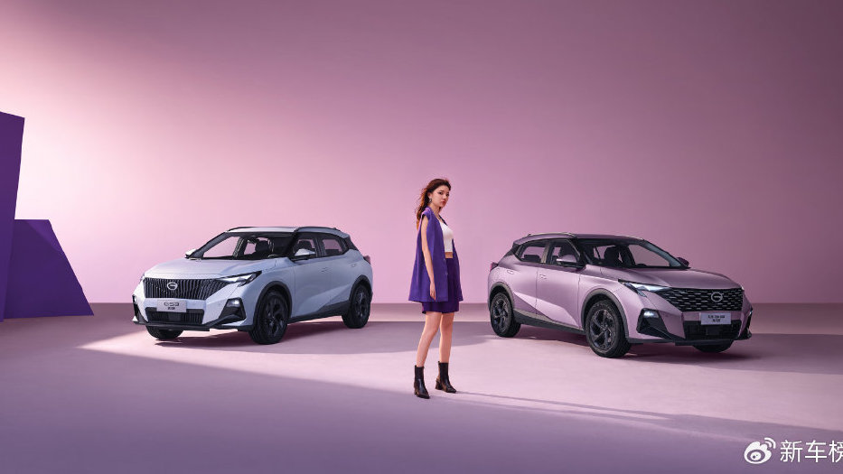 轻松上车！GS3影速陪你开启夏日诗篇