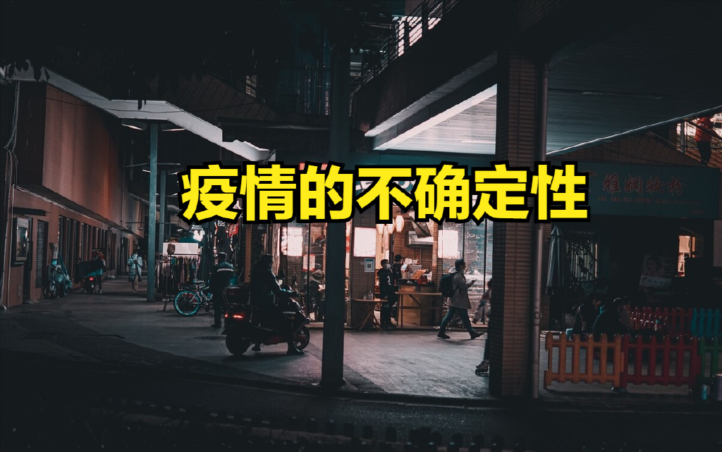 为何楼市进入下行期后,抛房潮却没有到来?这些现实因素在起作用|疫情|经济发展|楼市_新浪新闻
