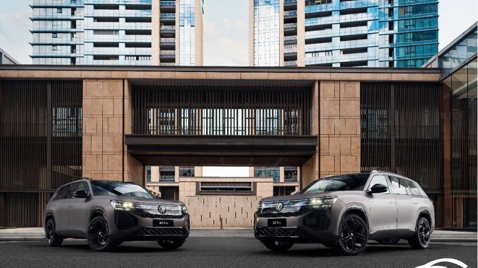 智能再进化，动力新选择：上汽大众途昂 Pro 2026款上市即引爆