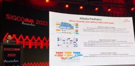 力压谷歌、微软,阿里云再次让世界瞩目