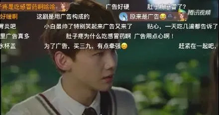 广告我只服<a href=