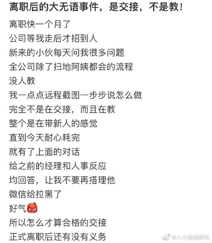 怎么样才算正式交往 c767-93714f7d13c67d55dc752a5737e60dd9.jpg