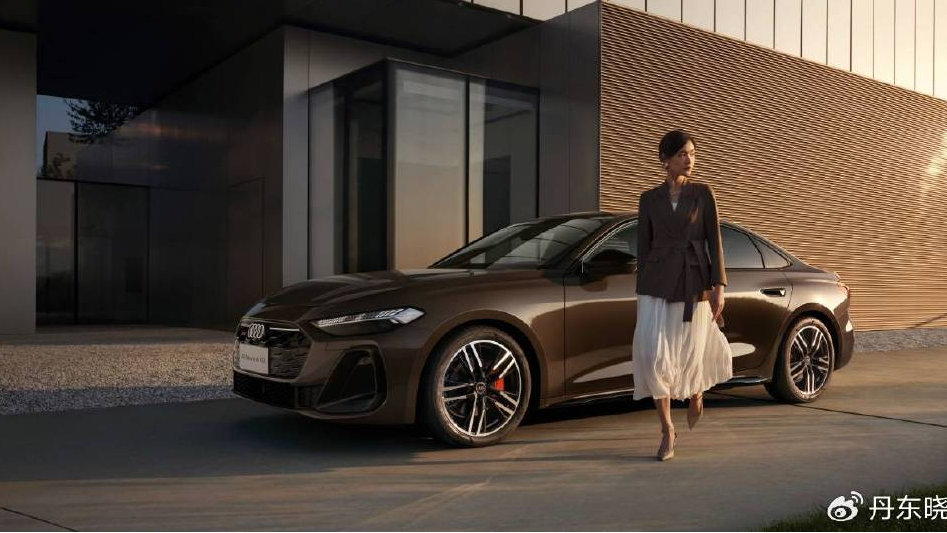 “退网潮”危机将至但机遇尚存 奥迪品牌应怎样出招从容面对？