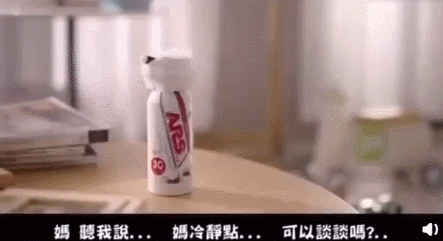 广告我只服<a href=