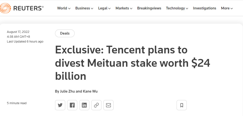 美团一天蒸发千亿市值,王兴最担心的事发生了