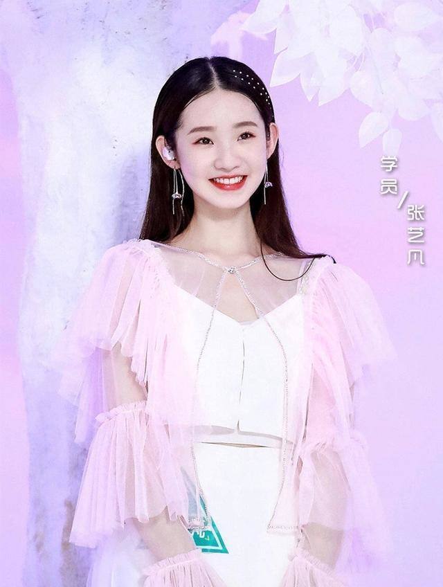 张艺凡能成团被质疑背景强大徐艺洋没出道是被黄子韬拖累