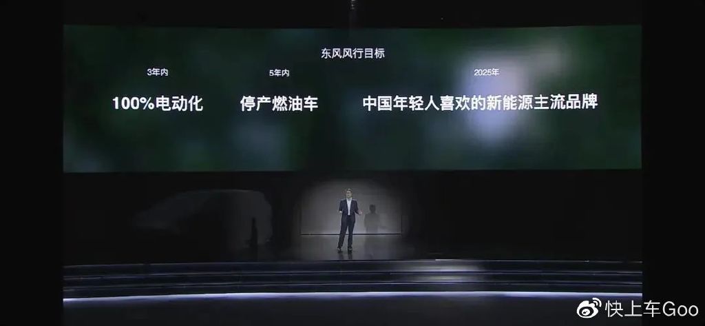 值得听-挂机方案挂机项目交流论坛（玩家时代2娱乐）挂机论坛(1)