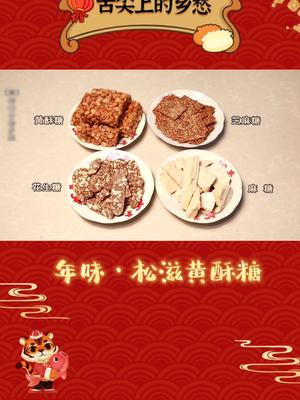 松滋学院路学生服务指南及周边交通及美食推荐解析