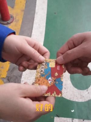 高油价时代不要愁！来中石化办理虎年生肖卡，优惠多多，让您的爱车虎虎生威！（详询中石化各加油站点！）虎年生肖卡加油油