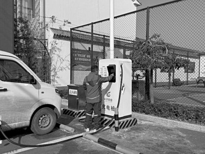 长子38个乡村充电点位投用　代步车和新能源农机稳定运行