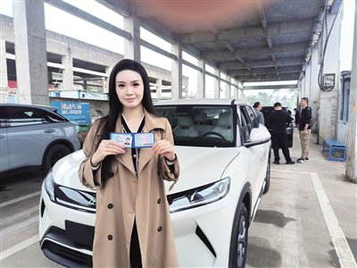 中奖者：将开启环岛自驾游