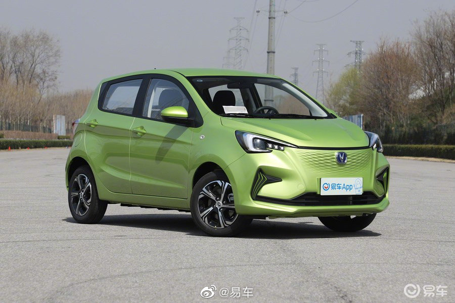 长安新能源奔奔E-Star正式上市 补贴后售6.98-7.48万元