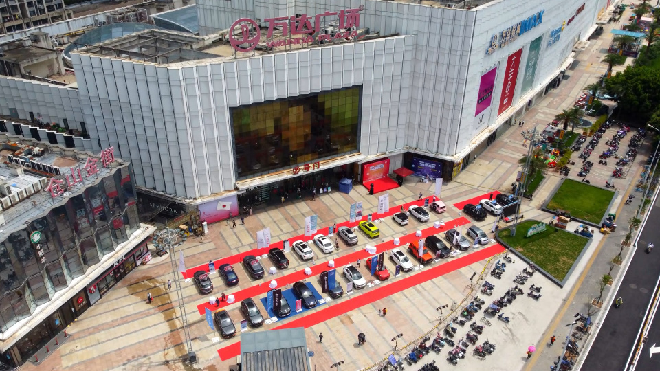 给TA最浪漫的礼物!这份七夕购车攻略快来查收~休闲区蓝鸢梦想 - Www.slyday.coM 给TA最浪漫的礼物!这份七夕购车攻略快来查收~休闲区蓝鸢梦想 - Www.slyday.coM