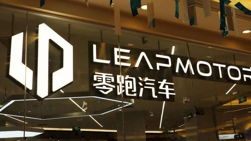 今年这几家造车新势力车企有可能会消失