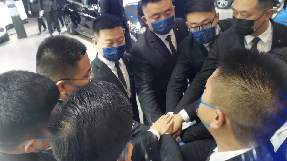 新款概念车亮相齐鲁国际车展