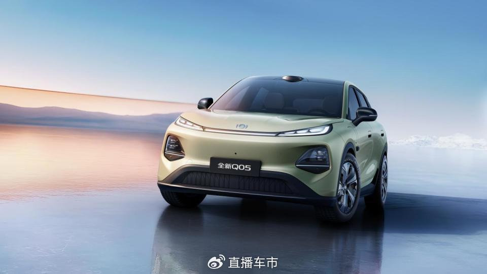 “小身材”也有大空间！长安启源全新Q05正式开启盲订