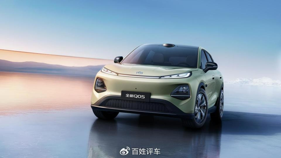 长安启源全新Q05开启盲订，下订即享“追光膨胀礼”！