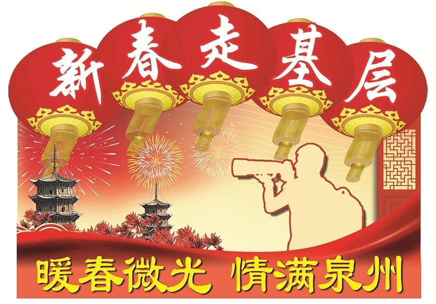 扶旅客帮环卫工
公交司机有担当