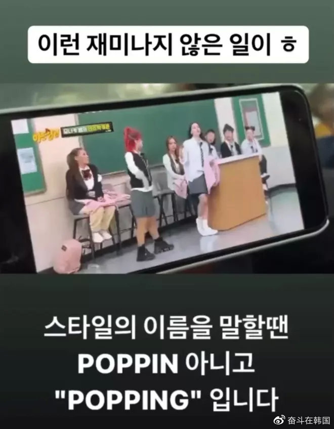 因为一个英语单词，<a href=