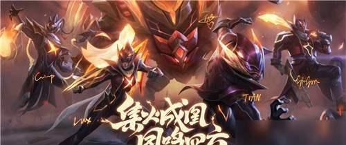 这些s赛冠军皮肤中,ssw公认最帅,而它最没有含金量
