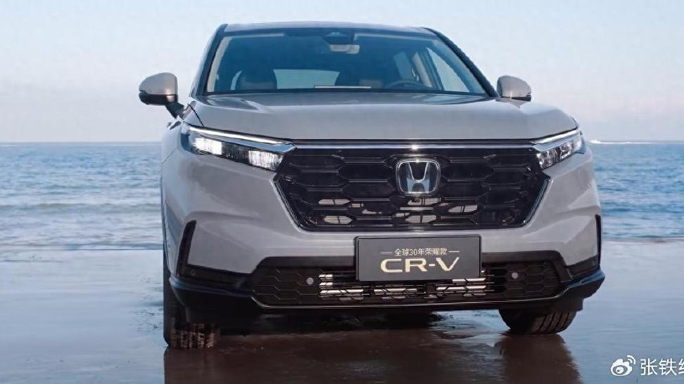 东风本田CR-V新车型上市，内饰小改，配置提升，换大屏，两种动力