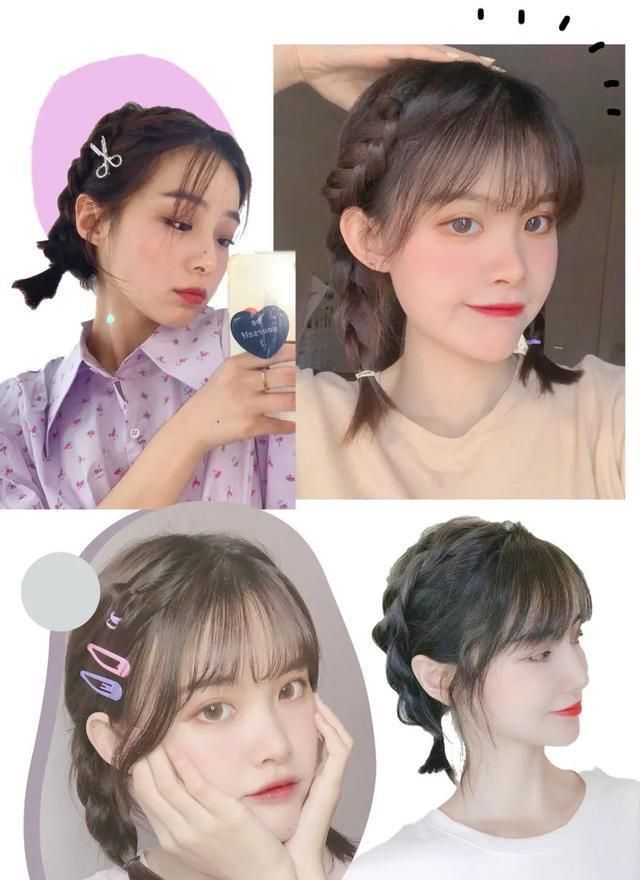 甜美编发 觉得半丸子头太单调的姐妹,可以在编发基础加上两个小辫子