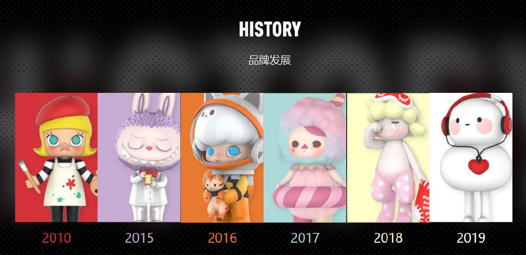 泡泡玛特盲盒一个多少钱正版 2958-057b6360fcfe37eb205d58289547510d.jpg