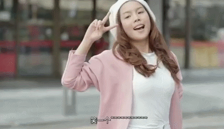 广告我只服<a href=