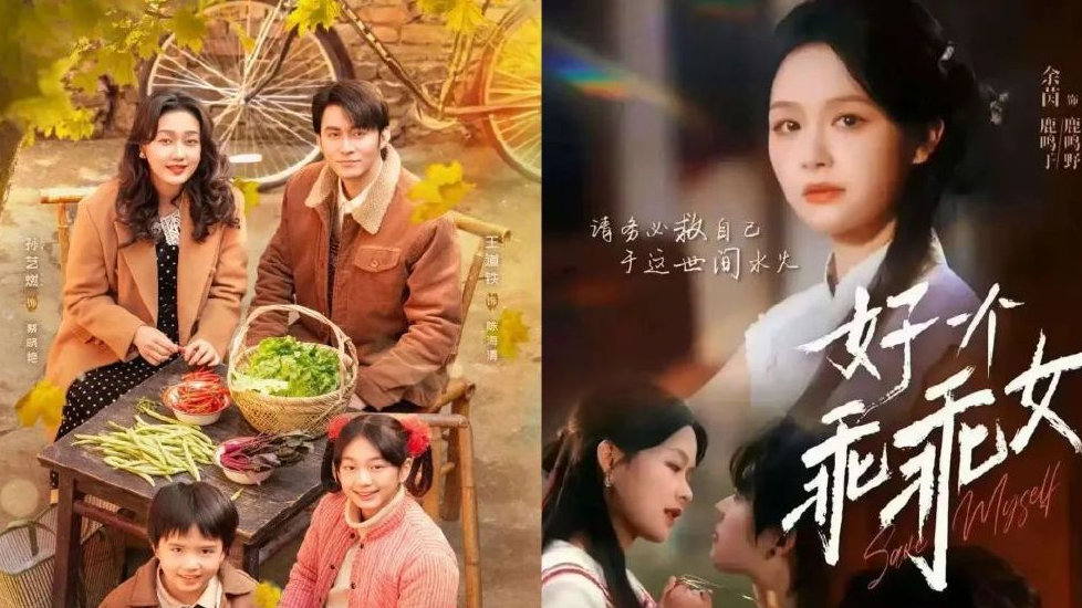 狂揽4.6亿播放，惊悚怪兽短剧在抖音杀疯了？