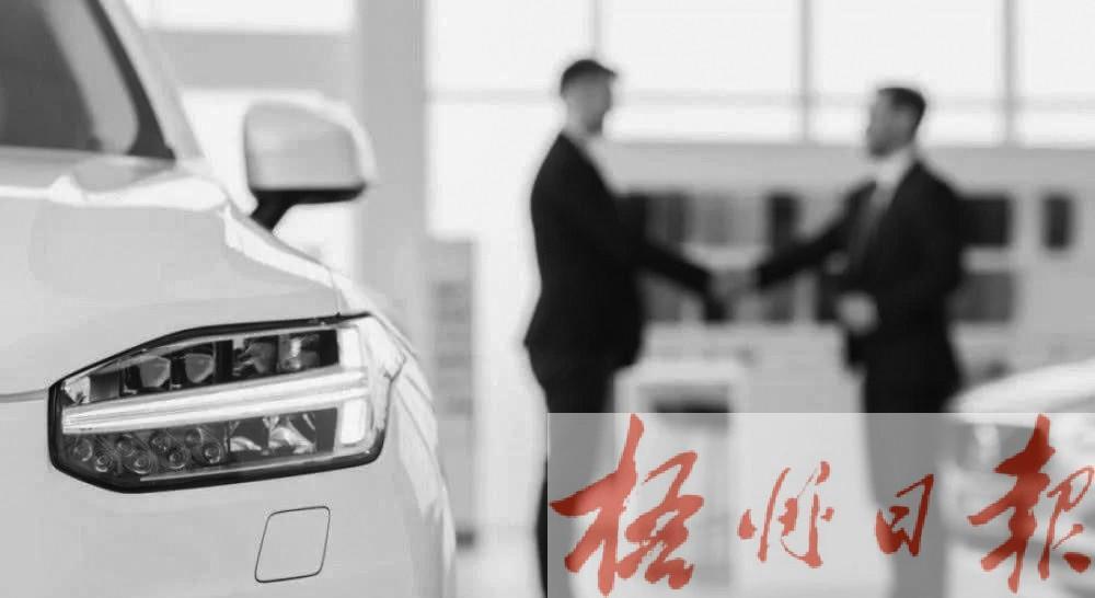 各地掀起汽车以旧换新热潮