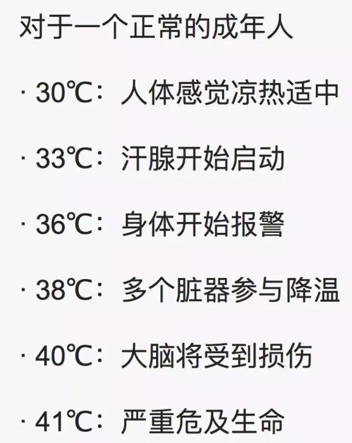 痛心!中秋节一小孩被锁车内,抢救无效身亡!休闲区蓝鸢梦想 - Www.slyday.coM 痛心!中秋节一小孩被锁车内,抢救无效身亡!休闲区蓝鸢梦想 - Www.slyday.coM