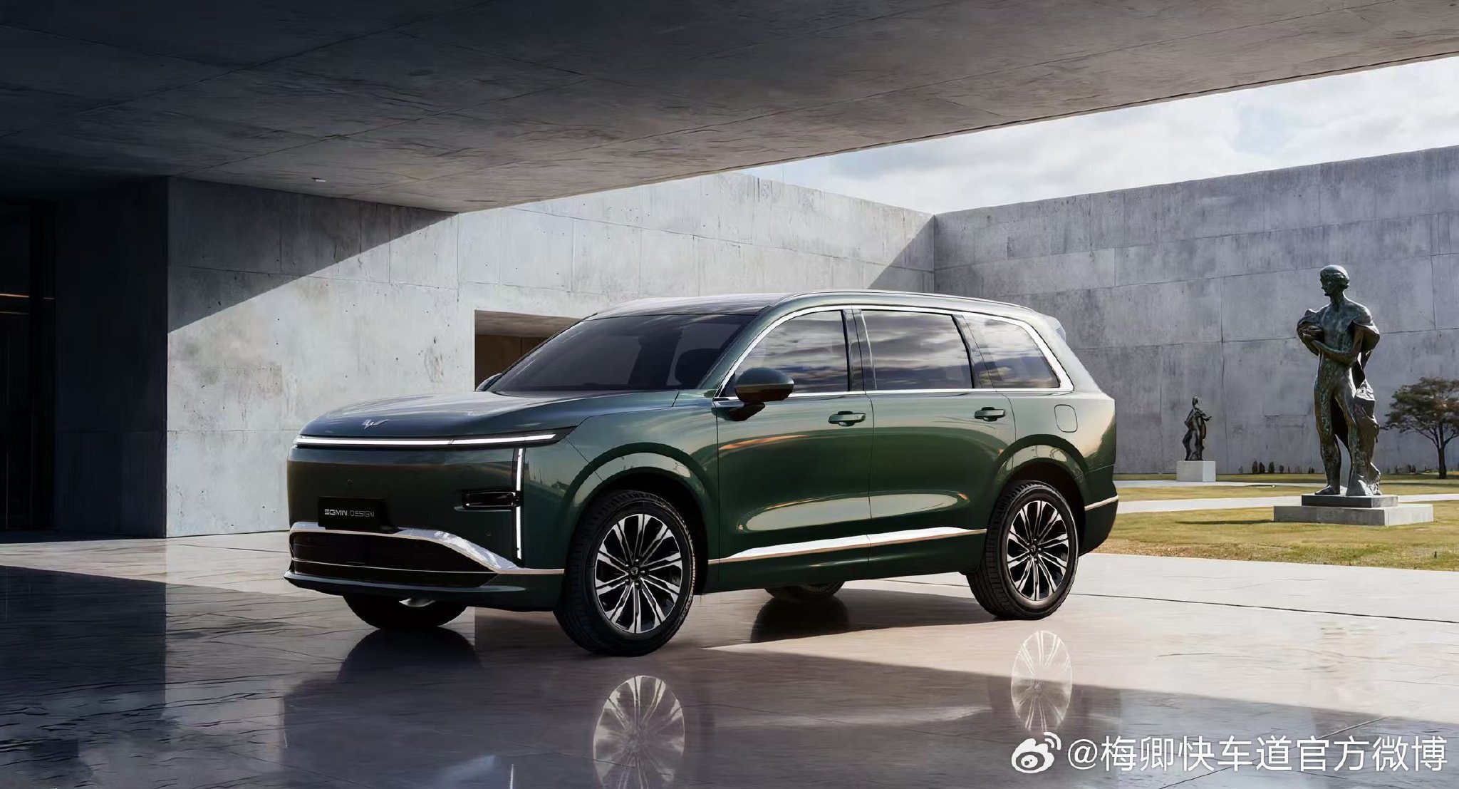 星光家族首款中大型suv，命名星光L