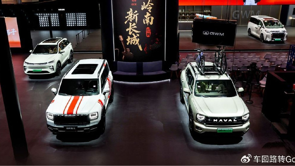 千万同行 粤活粤年轻 哈弗以长期主义书写品牌向上新篇章